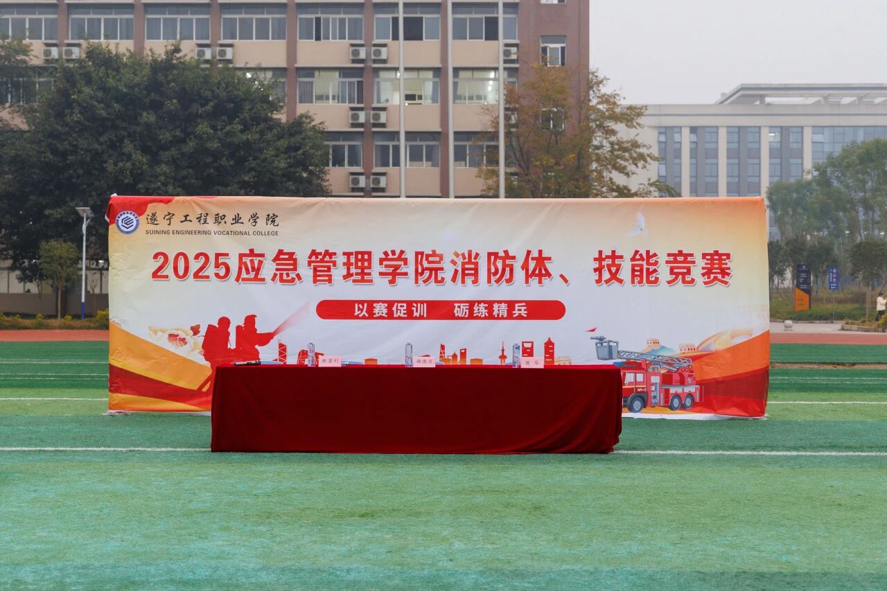 微信图片_2025-12-04_151411_542 微信图片_2025-12-04_151411_542