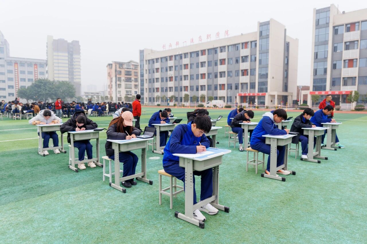 微信图片_2025-12-04_151435_888 微信图片_2025-12-04_151435_888