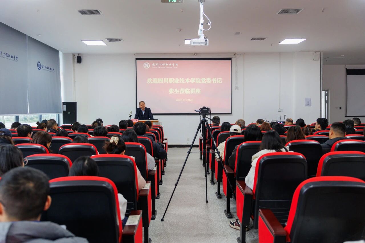 微信图片_2025-12-04_151914_328 微信图片_2025-12-04_151914_328