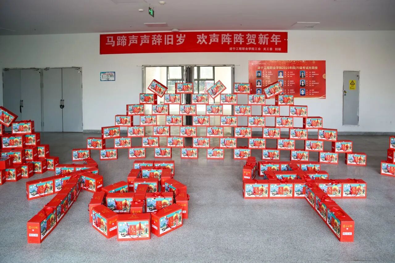微信图片_2026-02-16_093651_518