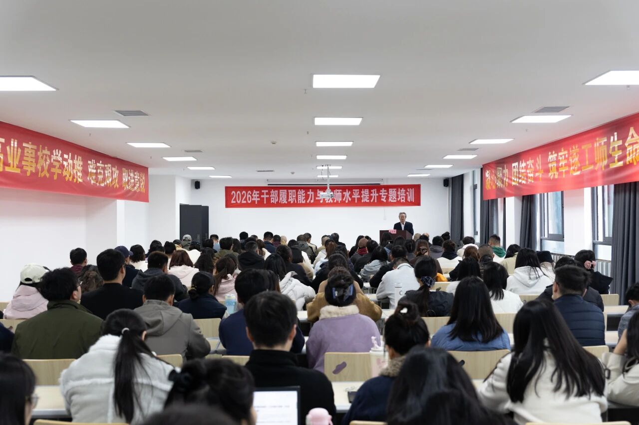 微信图片_2026-03-16_144152_190