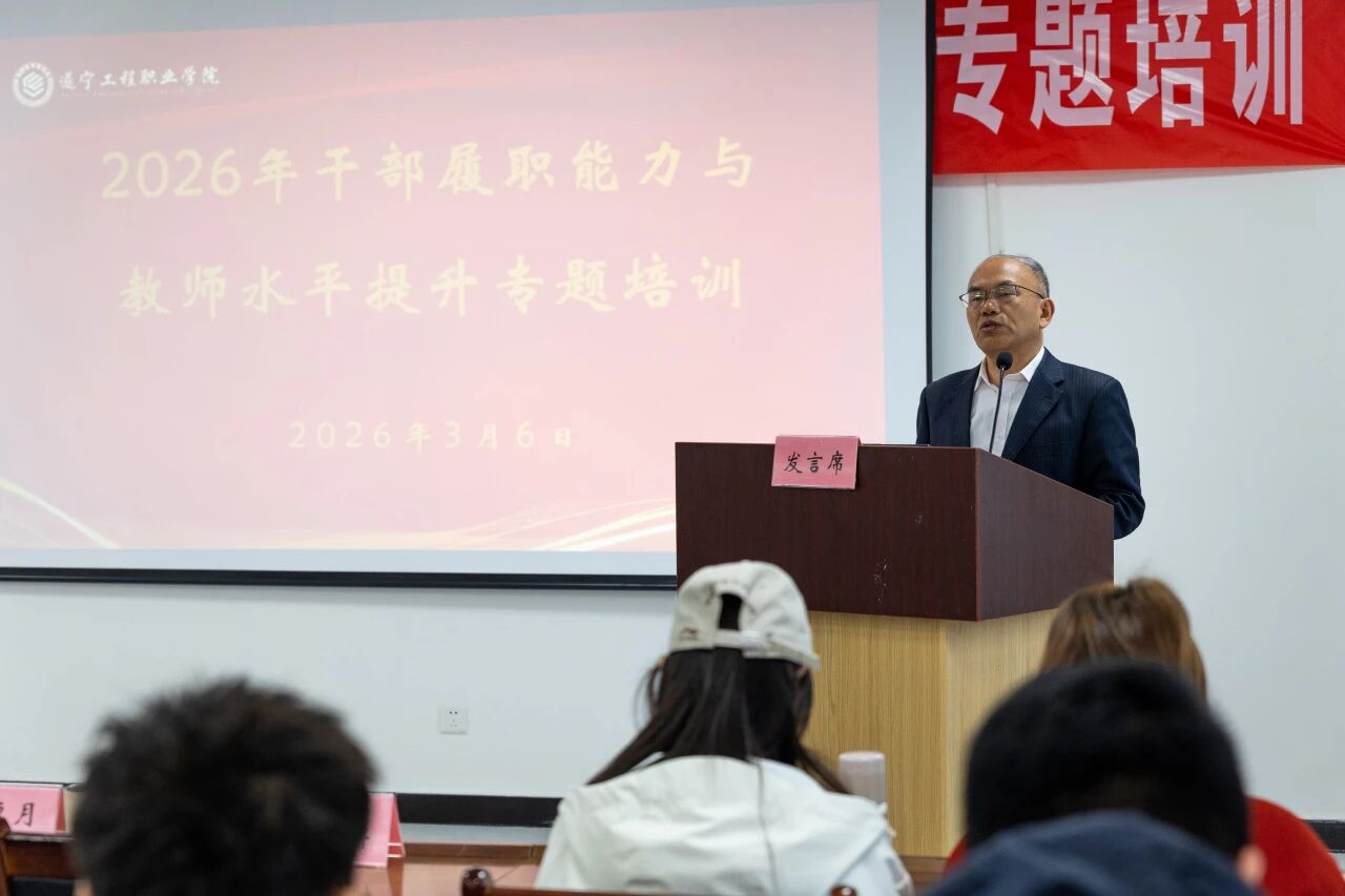 微信图片_2026-03-16_144132_844