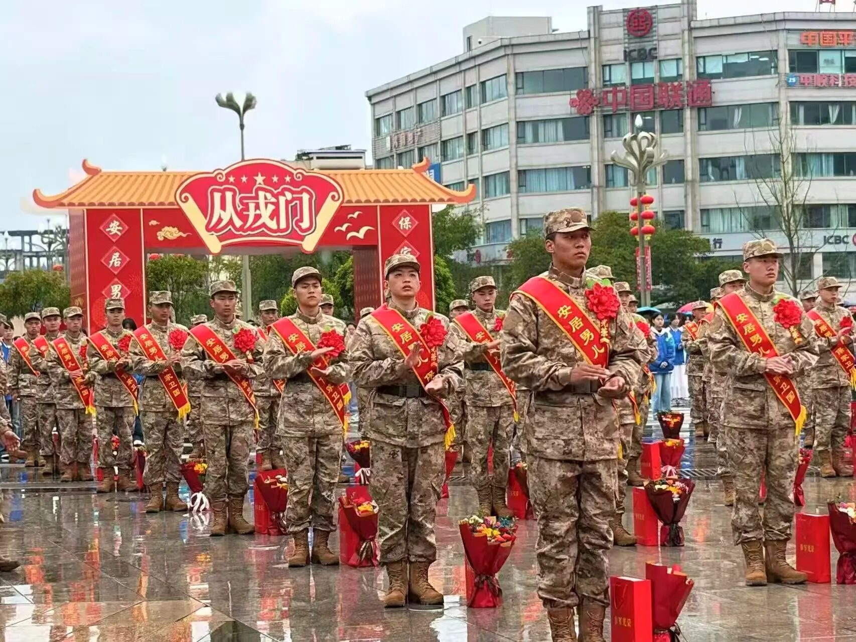 微信图片_2026-03-24_162311_198