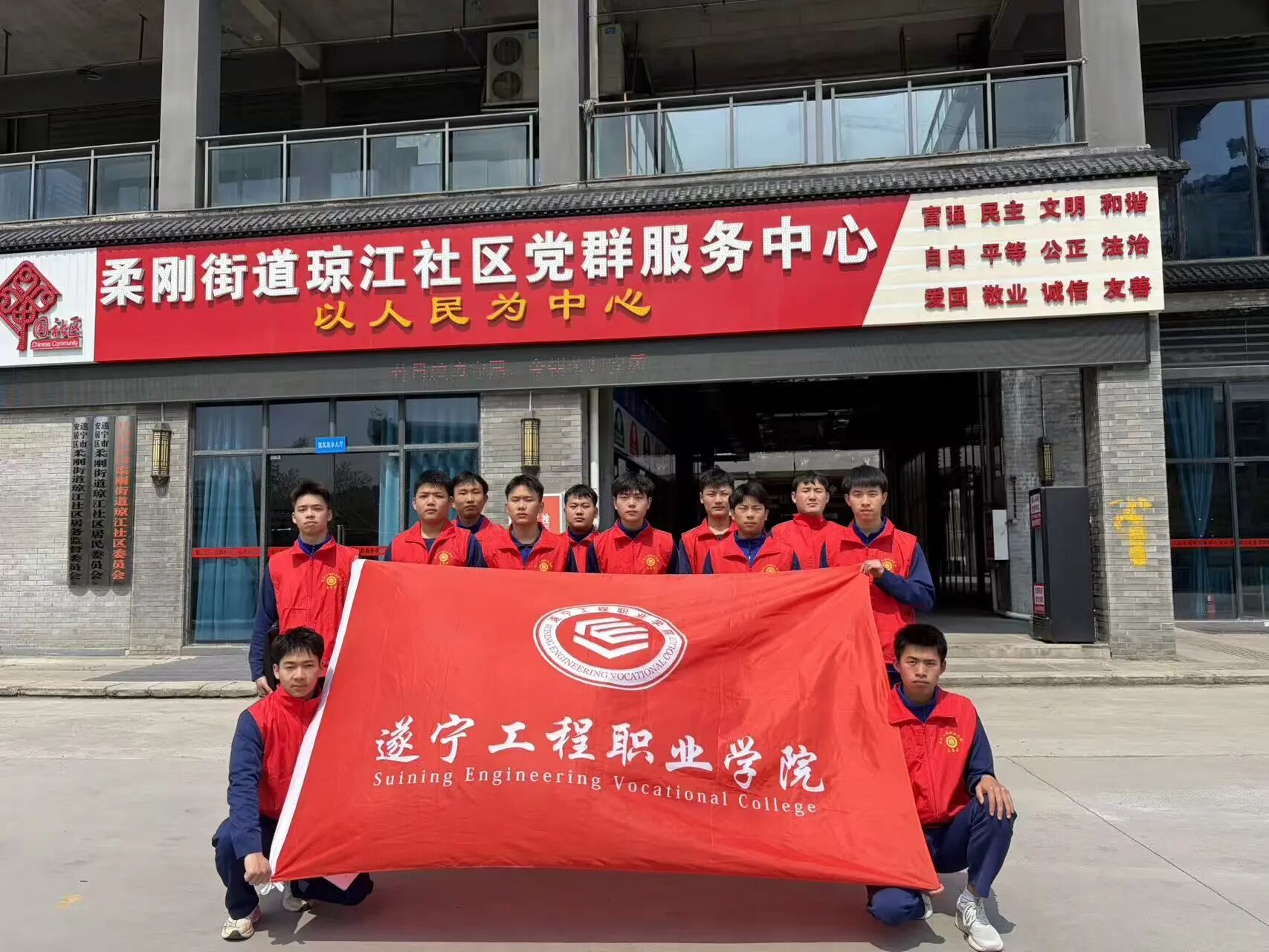 微信图片_2026-03-31_164547_215