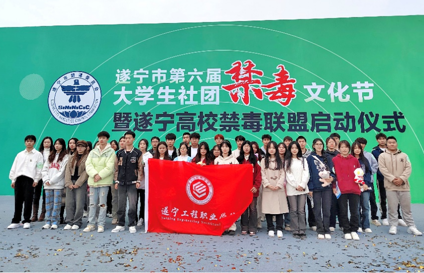 微信图片_2026-04-29_092554_507