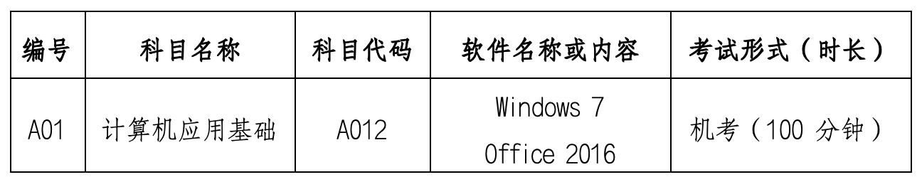 微信图片_2026-05-11_144235_925