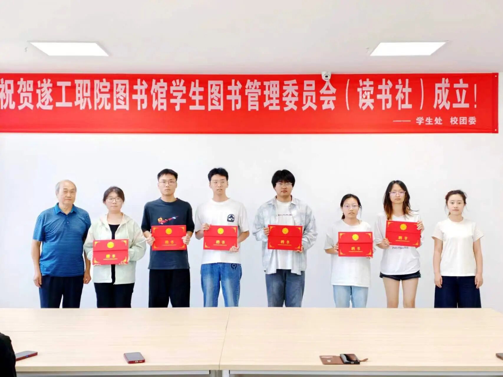 微信图片_2026-05-14_103627_527
