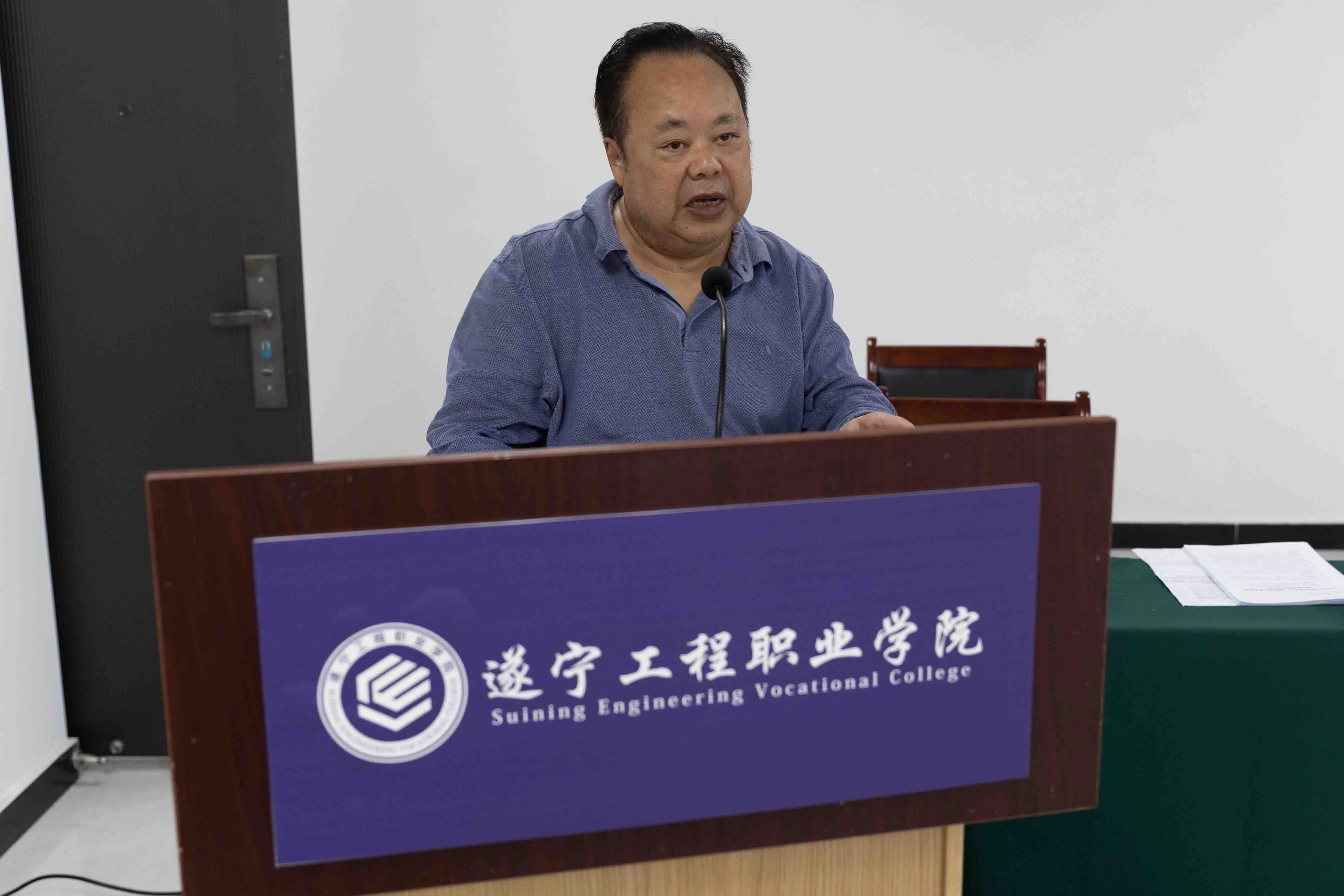 微信图片_2026-05-28_180941_280