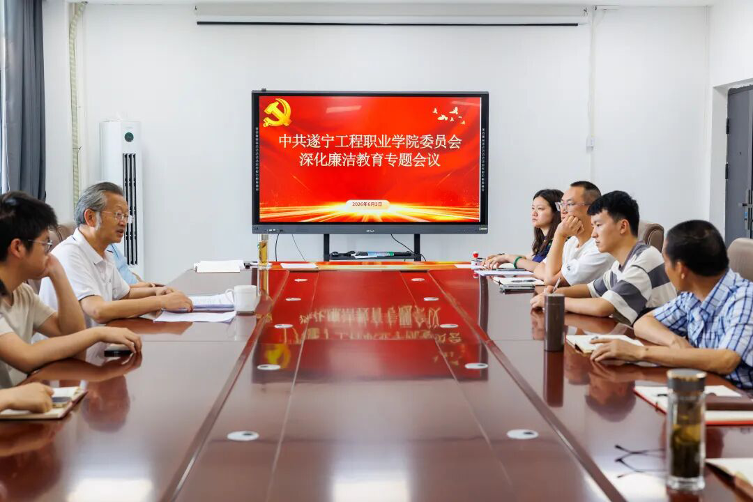微信图片_2026-06-05_161012_116
