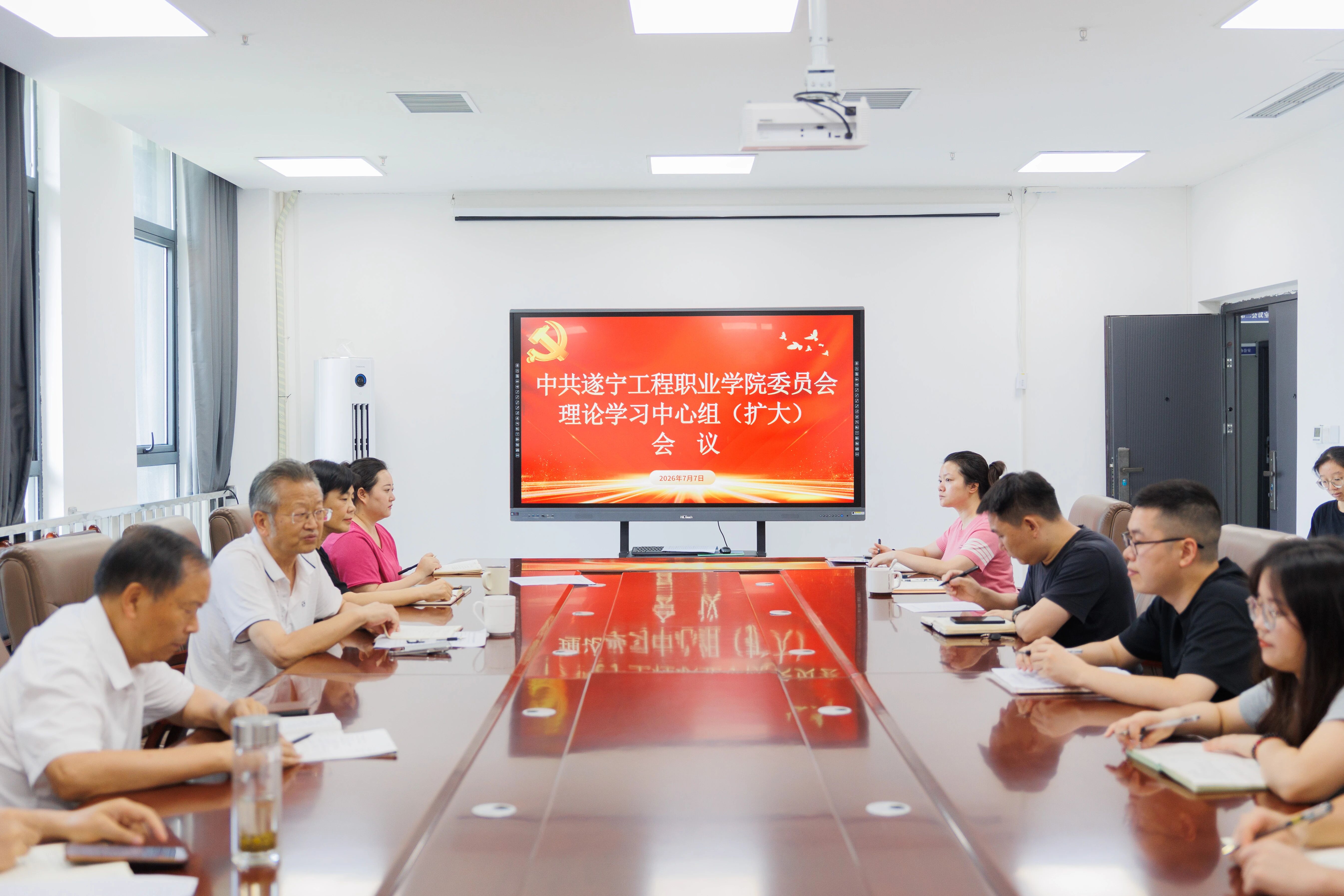 微信图片_2026-07-14_154142_944