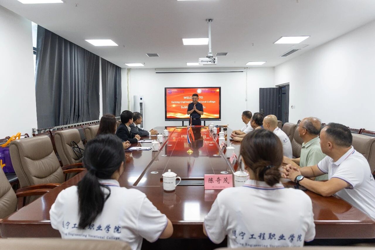 微信图片_2026-09-04_155724_166
