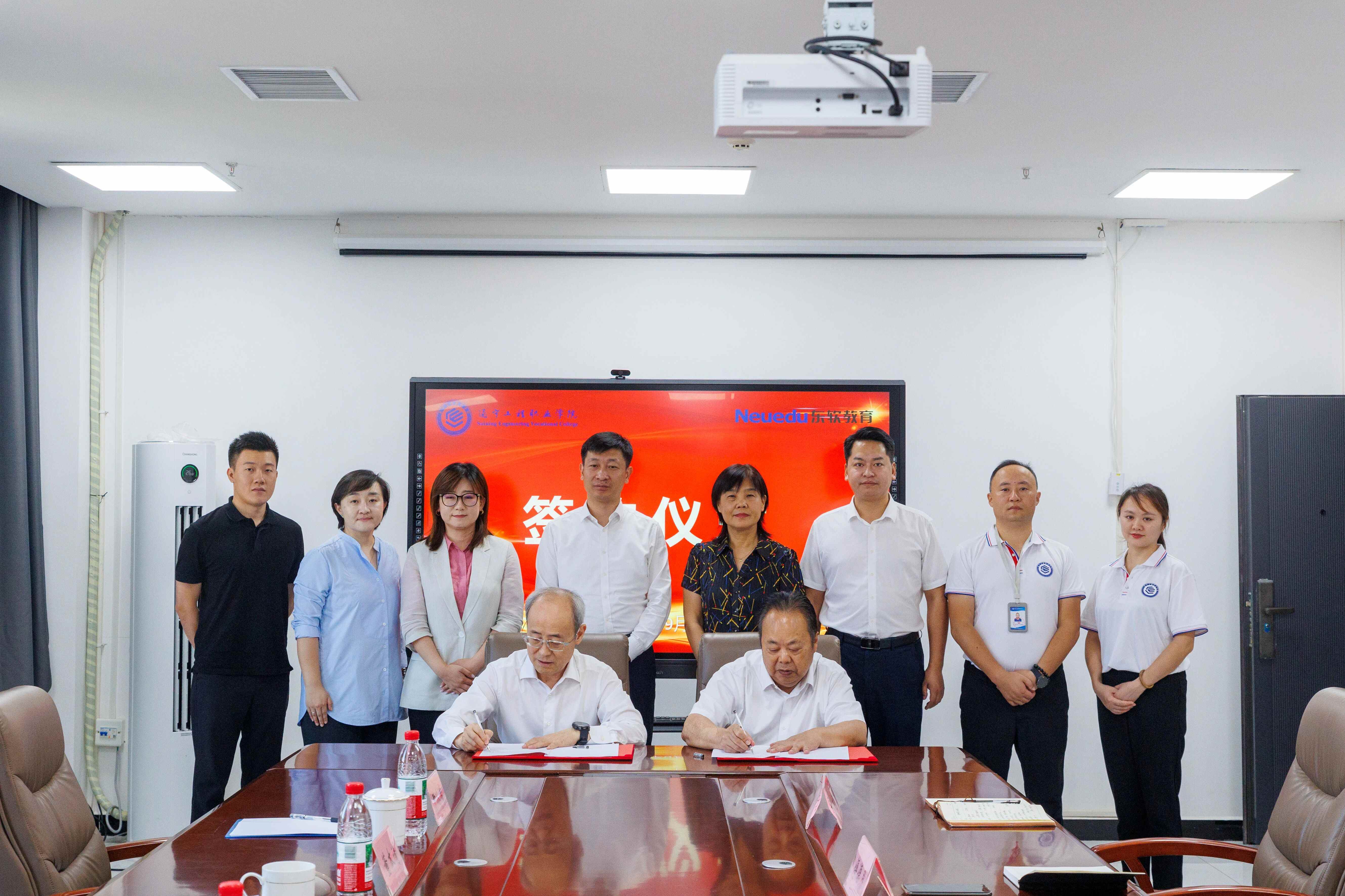微信图片_2026-09-18_090119_239