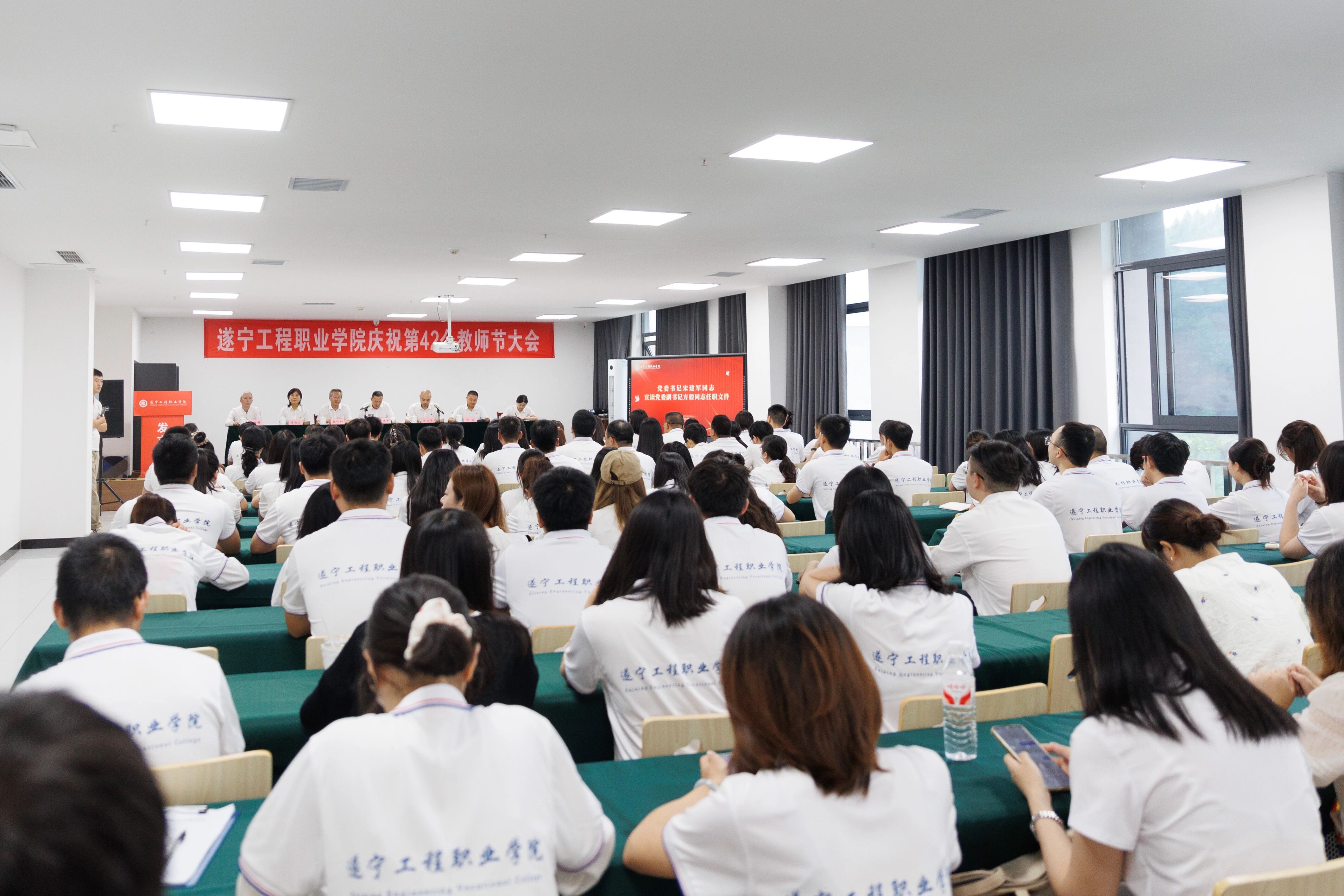 微信图片_2026-09-18_090814_578