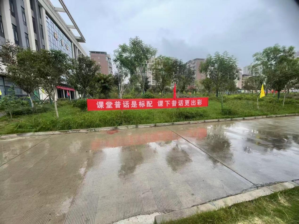 微信图片_2026-09-18_091834_037