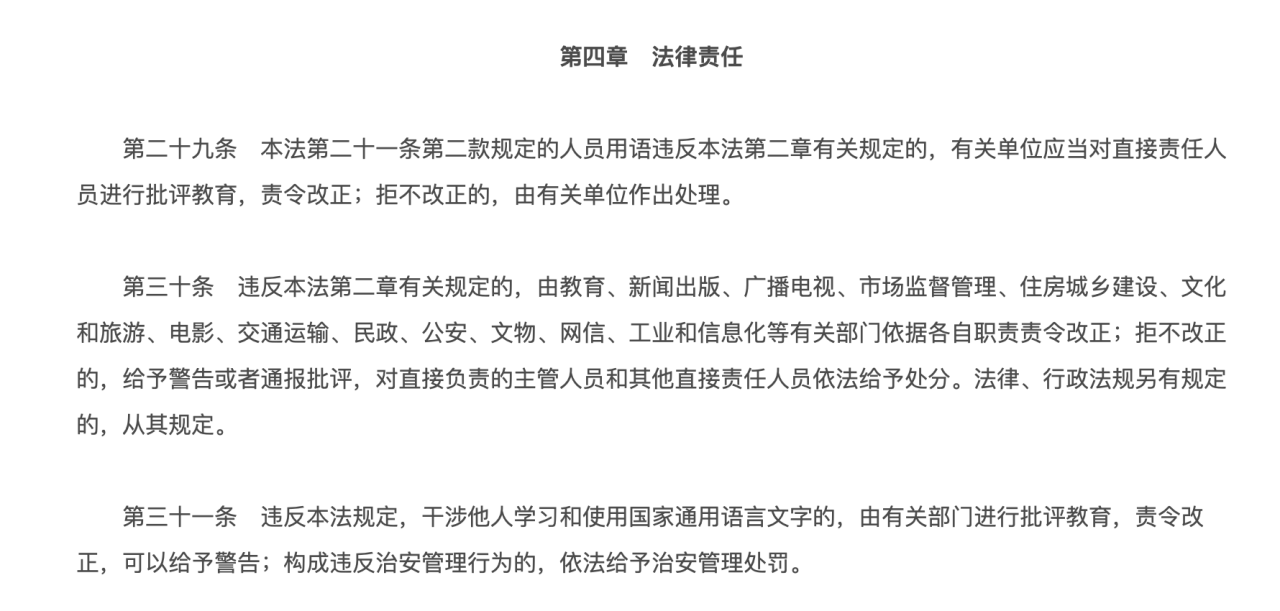 微信图片_2026-09-18_092013_179