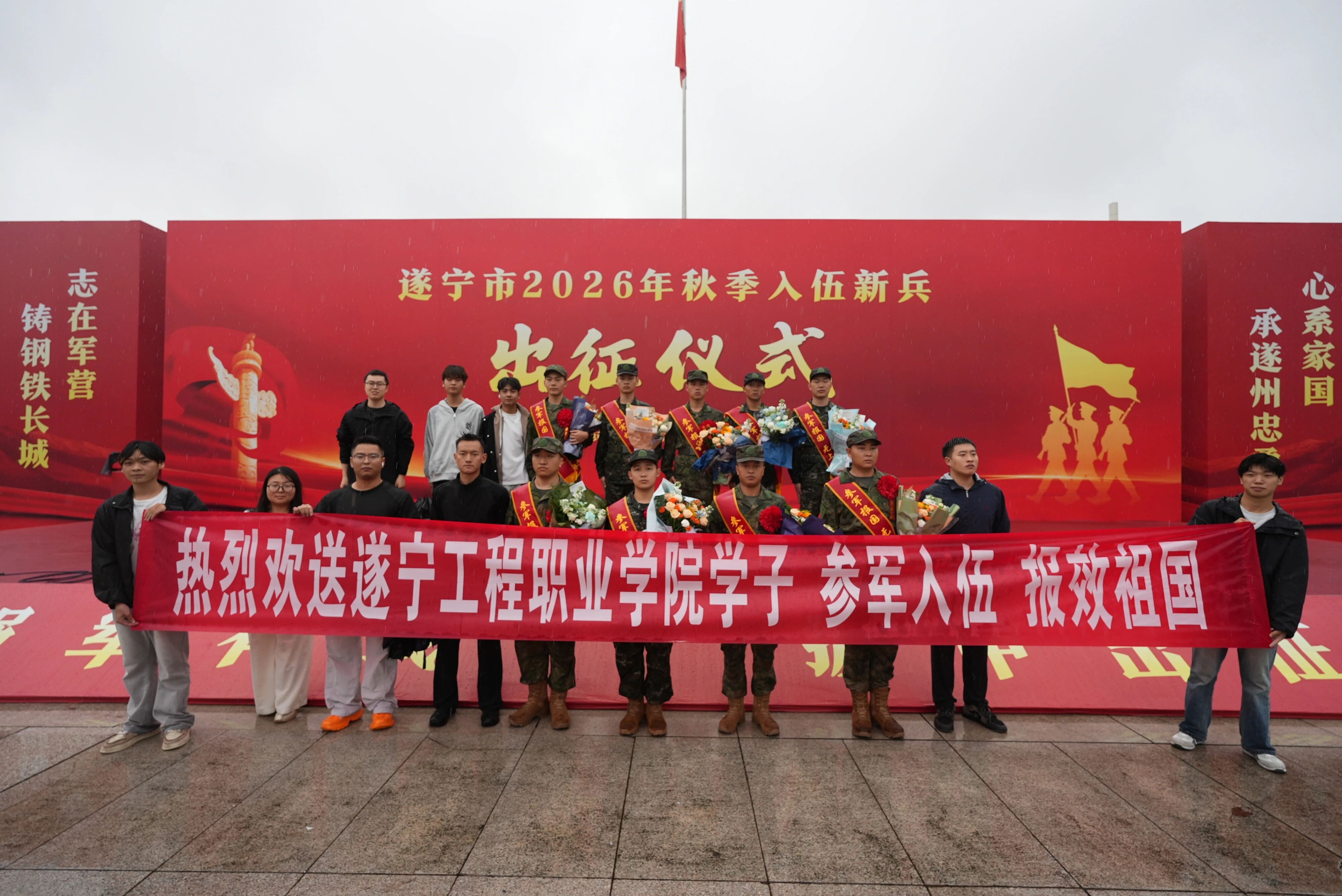 微信图片_2026-09-18_092253_639
