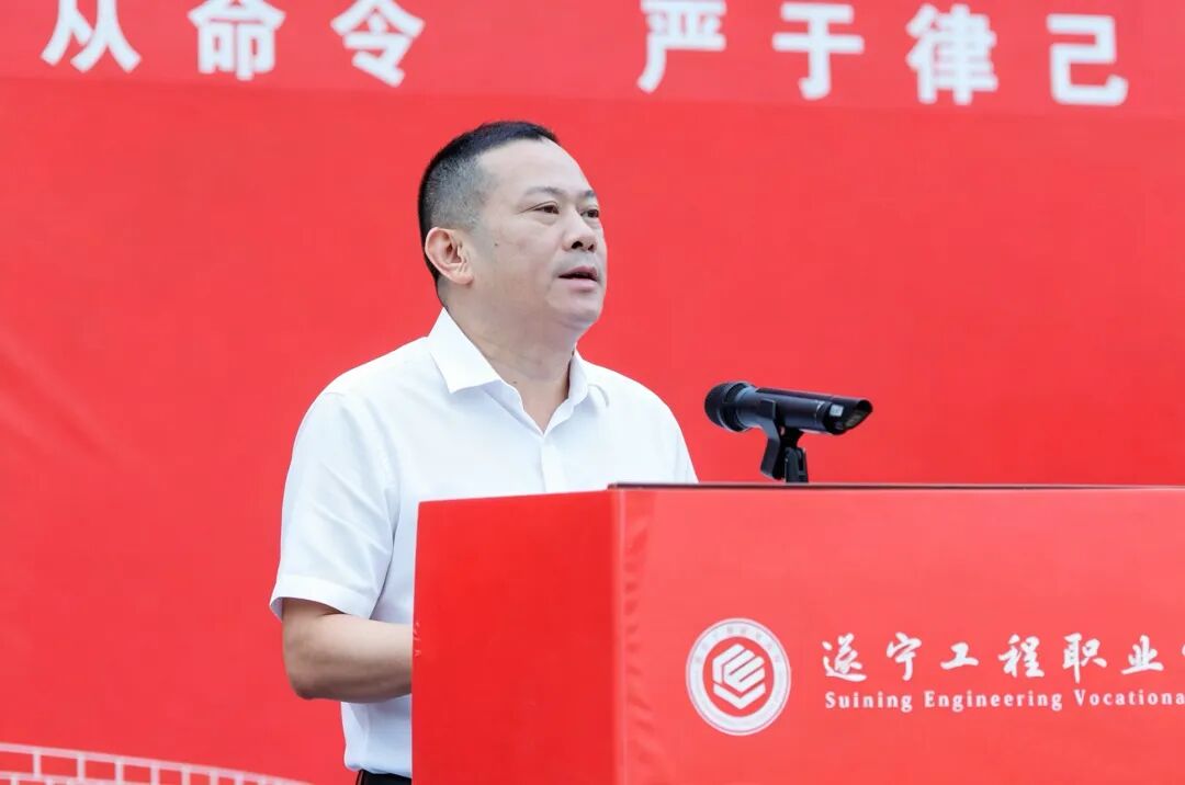 微信图片_2026-09-23_113602_555