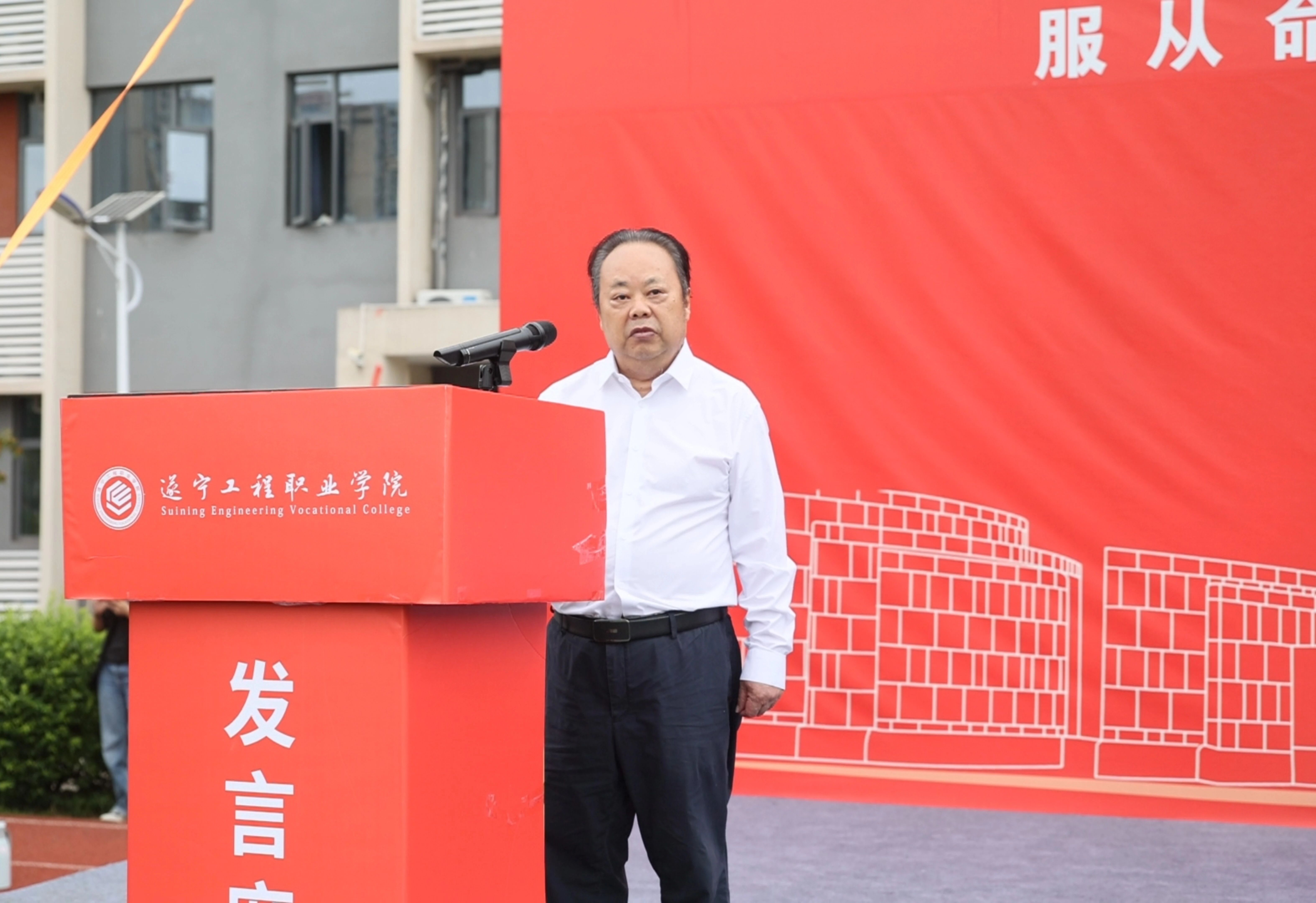 微信图片_2026-09-23_113627_417