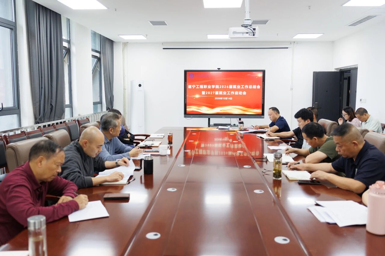 微信图片_2026-10-19_090046_381